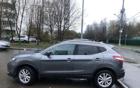 Nissan Qashqai, 2017 год, 2 350 000 рублей, 11 фотография