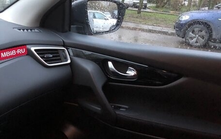 Nissan Qashqai, 2017 год, 2 350 000 рублей, 3 фотография