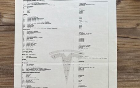 Tesla Model Y I, 2021 год, 4 490 000 рублей, 14 фотография