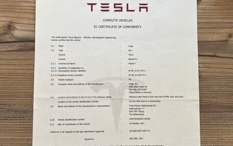 Tesla Model Y I, 2021 год, 4 490 000 рублей, 12 фотография