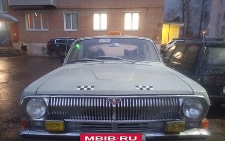 ГАЗ 24 «Волга», 1990 год, 200 000 рублей, 4 фотография