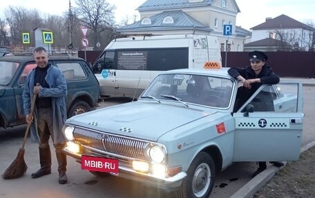 ГАЗ 24 «Волга», 1990 год, 200 000 рублей, 18 фотография