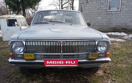 ГАЗ 24 «Волга», 1990 год, 200 000 рублей, 14 фотография