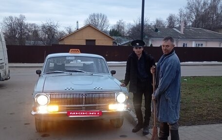 ГАЗ 24 «Волга», 1990 год, 200 000 рублей, 20 фотография