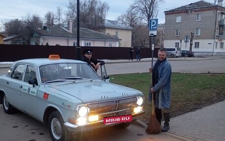 ГАЗ 24 «Волга», 1990 год, 200 000 рублей, 19 фотография