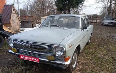 ГАЗ 24 «Волга», 1990 год, 200 000 рублей, 17 фотография