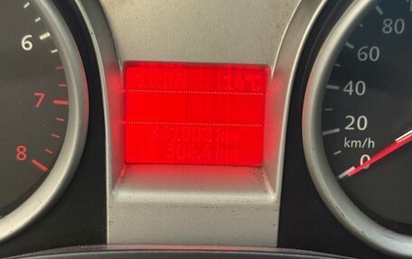 Ford Focus II рестайлинг, 2010 год, 500 000 рублей, 2 фотография