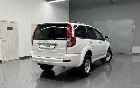 Haval H5 I, 2020 год, 1 625 000 рублей, 2 фотография