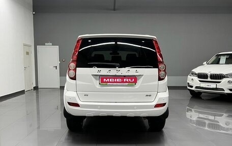 Haval H5 I, 2020 год, 1 625 000 рублей, 4 фотография