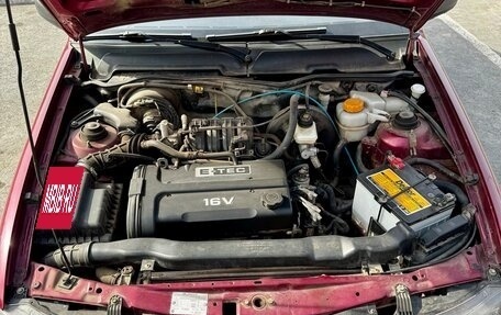 Daewoo Nexia I рестайлинг, 2010 год, 220 000 рублей, 10 фотография