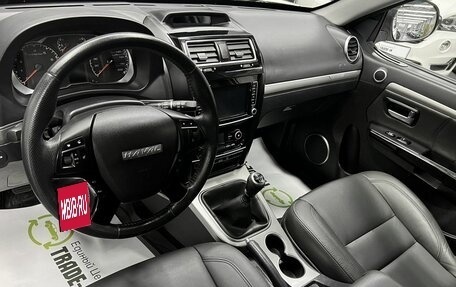 Haval H5 I, 2020 год, 1 625 000 рублей, 9 фотография