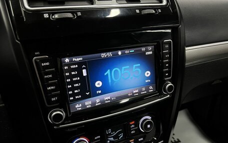 Haval H5 I, 2020 год, 1 625 000 рублей, 17 фотография