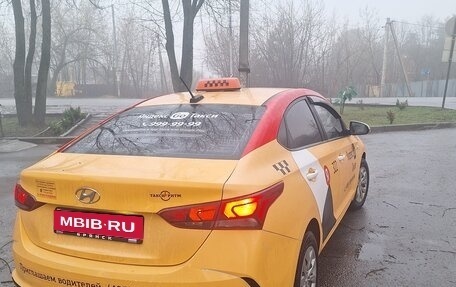 Hyundai Solaris II рестайлинг, 2021 год, 1 030 000 рублей, 4 фотография