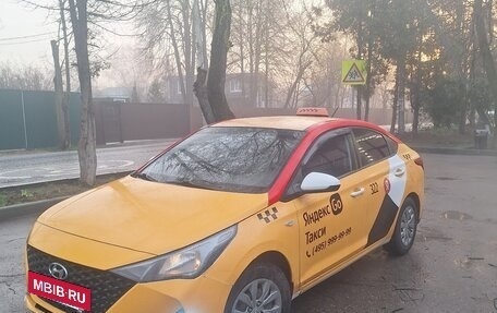 Hyundai Solaris II рестайлинг, 2021 год, 1 030 000 рублей, 2 фотография