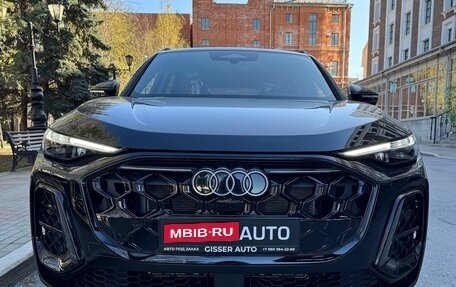 Audi Q5, 2026 год, 6 250 000 рублей, 2 фотография