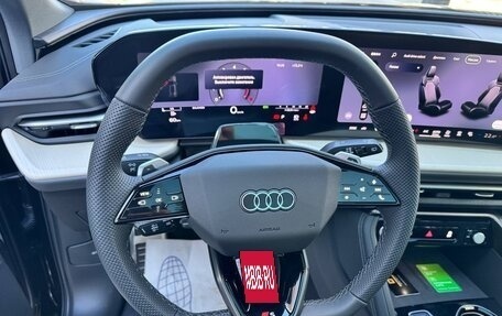 Audi Q5, 2026 год, 6 250 000 рублей, 15 фотография