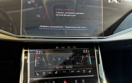 Audi Q7, 2021 год, 6 990 000 рублей, 25 фотография