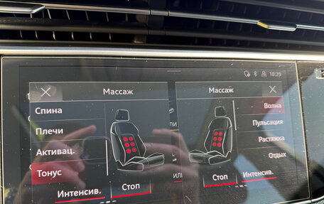 Audi Q7, 2021 год, 6 990 000 рублей, 36 фотография