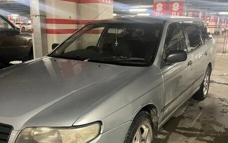 Nissan Expert, 2002 год, 260 000 рублей, 3 фотография