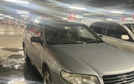 Nissan Expert, 2002 год, 260 000 рублей, 4 фотография
