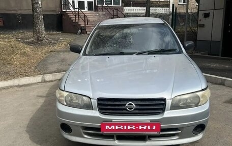 Nissan Expert, 2002 год, 260 000 рублей, 10 фотография