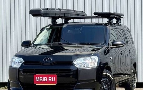 Toyota Probox I, 2023 год, 1 167 000 рублей, 3 фотография