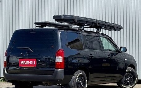 Toyota Probox I, 2023 год, 1 167 000 рублей, 4 фотография