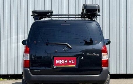 Toyota Probox I, 2023 год, 1 167 000 рублей, 5 фотография