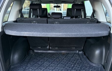 Suzuki Grand Vitara, 2010 год, 999 000 рублей, 15 фотография