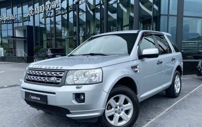 Land Rover Freelander II рестайлинг 2, 2011 год, 1 099 000 рублей, 1 фотография