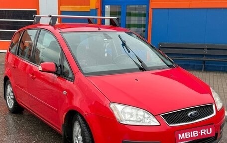 Ford C-MAX I рестайлинг, 2005 год, 650 000 рублей, 1 фотография