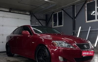 Lexus IS II рестайлинг 2, 2006 год, 1 600 000 рублей, 1 фотография