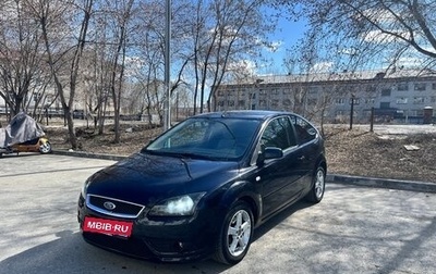 Ford Focus II рестайлинг, 2006 год, 395 000 рублей, 1 фотография