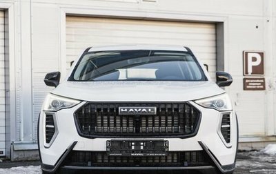 Haval Jolion, 2026 год, 1 994 000 рублей, 1 фотография