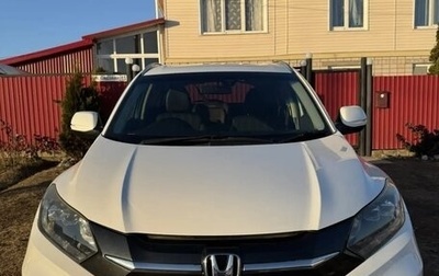 Honda Vezel, 2015 год, 1 450 000 рублей, 1 фотография