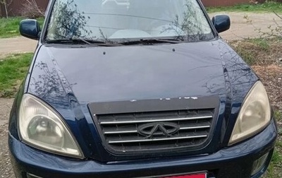 Chery Tiggo (T11), 2009 год, 350 000 рублей, 1 фотография