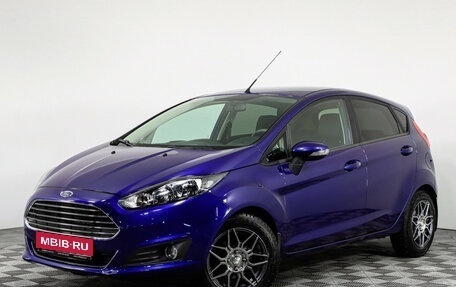 Ford Fiesta, 2016 год, 899 700 рублей, 1 фотография