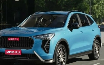 Haval Jolion, 2026 год, 2 425 010 рублей, 1 фотография
