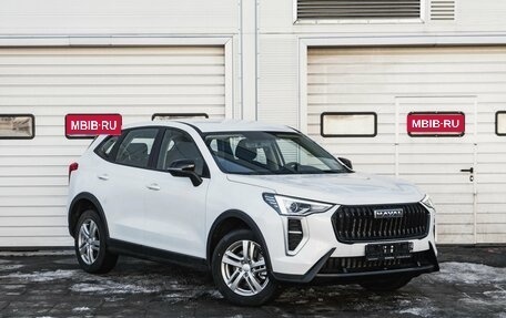 Haval Jolion, 2026 год, 1 994 000 рублей, 1 фотография