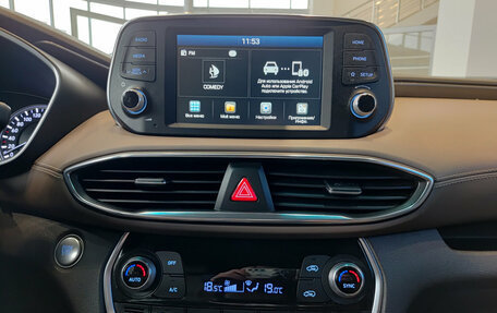 Hyundai Santa Fe IV, 2020 год, 3 244 000 рублей, 15 фотография