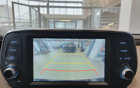 Hyundai Santa Fe IV, 2020 год, 3 244 000 рублей, 19 фотография