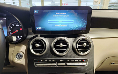 Mercedes-Benz GLC, 2021 год, 3 850 000 рублей, 15 фотография