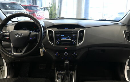 Hyundai Creta I рестайлинг, 2019 год, 1 545 000 рублей, 7 фотография