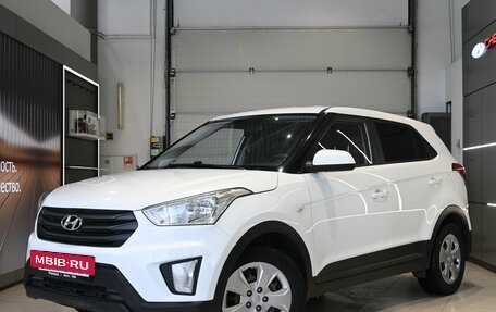 Hyundai Creta I рестайлинг, 2019 год, 1 545 000 рублей, 3 фотография