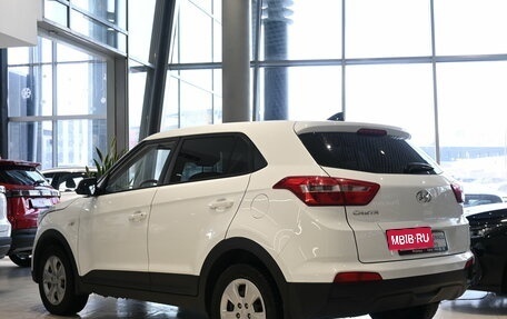Hyundai Creta I рестайлинг, 2019 год, 1 545 000 рублей, 4 фотография