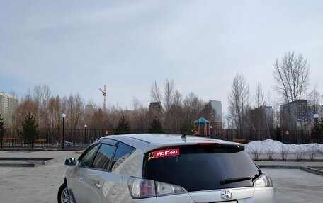 Toyota Caldina, 2005 год, 800 000 рублей, 8 фотография