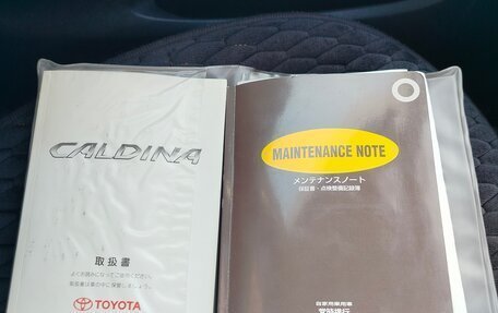 Toyota Caldina, 2005 год, 800 000 рублей, 40 фотография