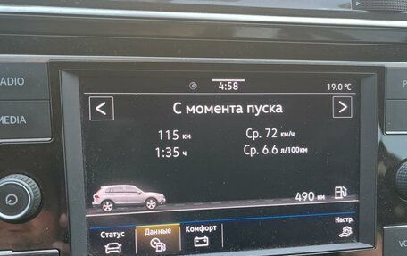 Volkswagen Tiguan II, 2020 год, 2 920 000 рублей, 13 фотография