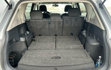 Volkswagen Tiguan II, 2020 год, 2 920 000 рублей, 10 фотография