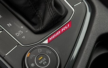 Volkswagen Tiguan II, 2019 год, 2 490 000 рублей, 21 фотография